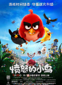 欧区一欧区二欧区三史无前例
